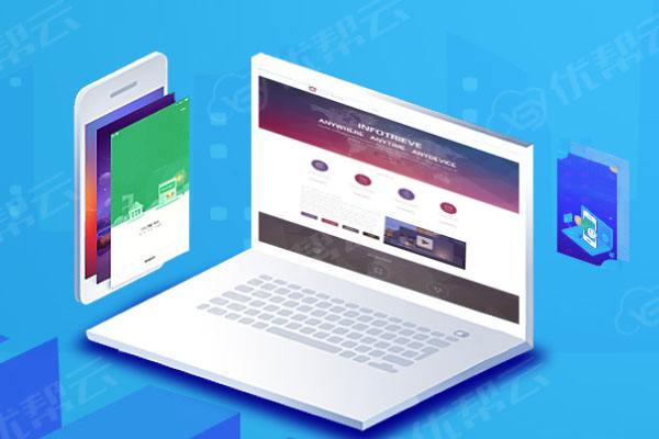 雨湖分析企业在网页设计中需要注意的几个常见问题